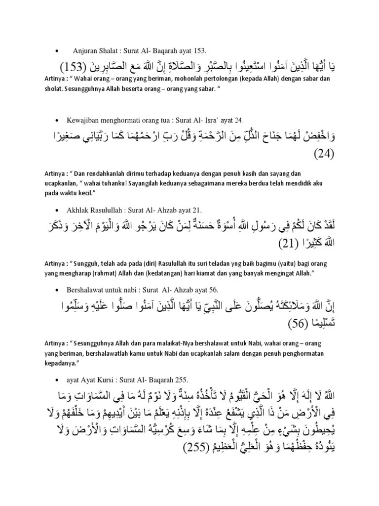 AYAT PILIHAN IQRA Komplit | PDF | Keyakinan dan Doktrin Islam | Agama dan  Keyakinan