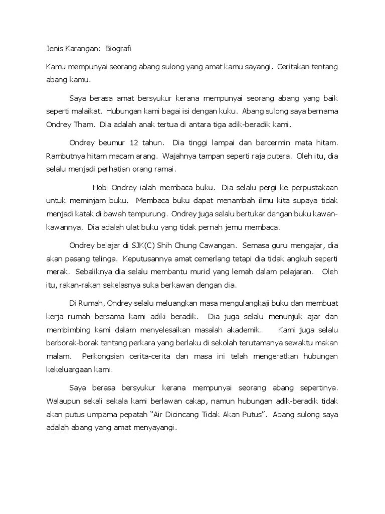 Contoh Karangan Autobiografi Tahun 5 Karangan 2 Docx Contoh Karangan