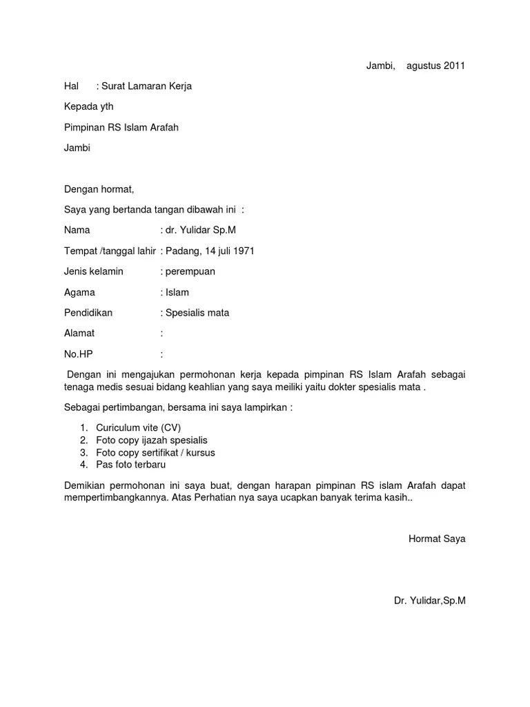 Puri dental clinic medan denai membuka lowongan kerja utk . Lowongan Kerja Rumah Sakit Arafah Jambi Diutamakan Wanita Cari Kerja