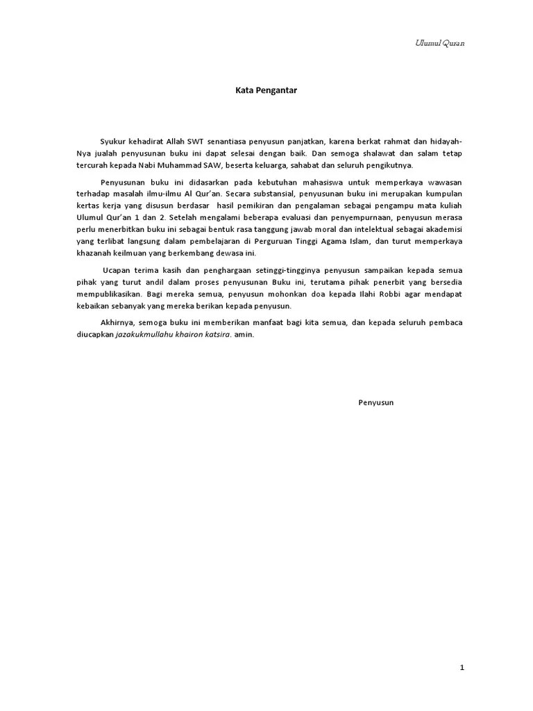 Khasiat Ayat Walyatalattaf - Hidup Sehat