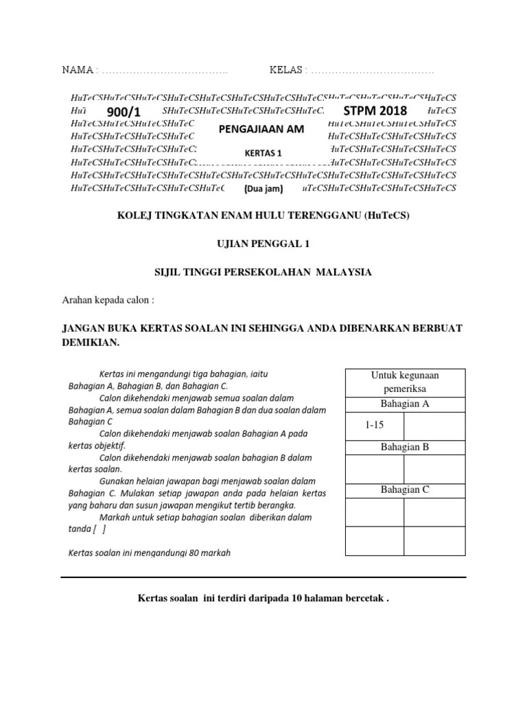 Koleksi soalan percubaan pengajian am penggal 2 stpm. Skema Stpm Pengajian Am Penggal 2 2020