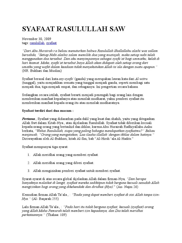 Syafaat Rasulullah | PDF