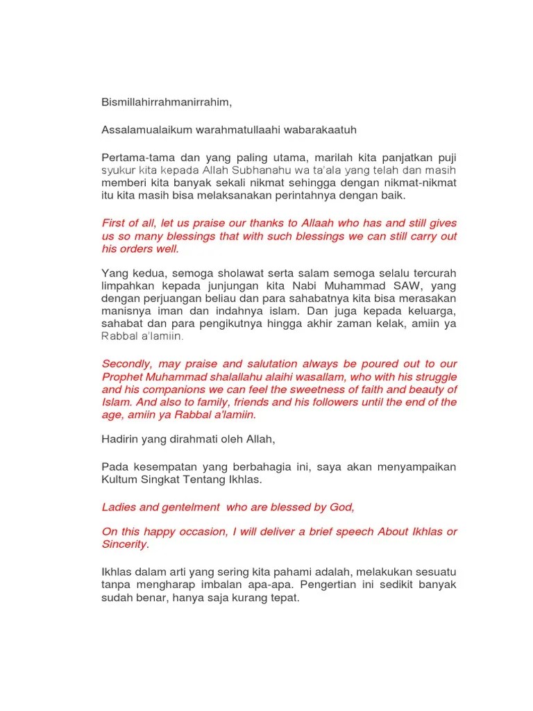 Pidato Singkat Tentang Ikhlas