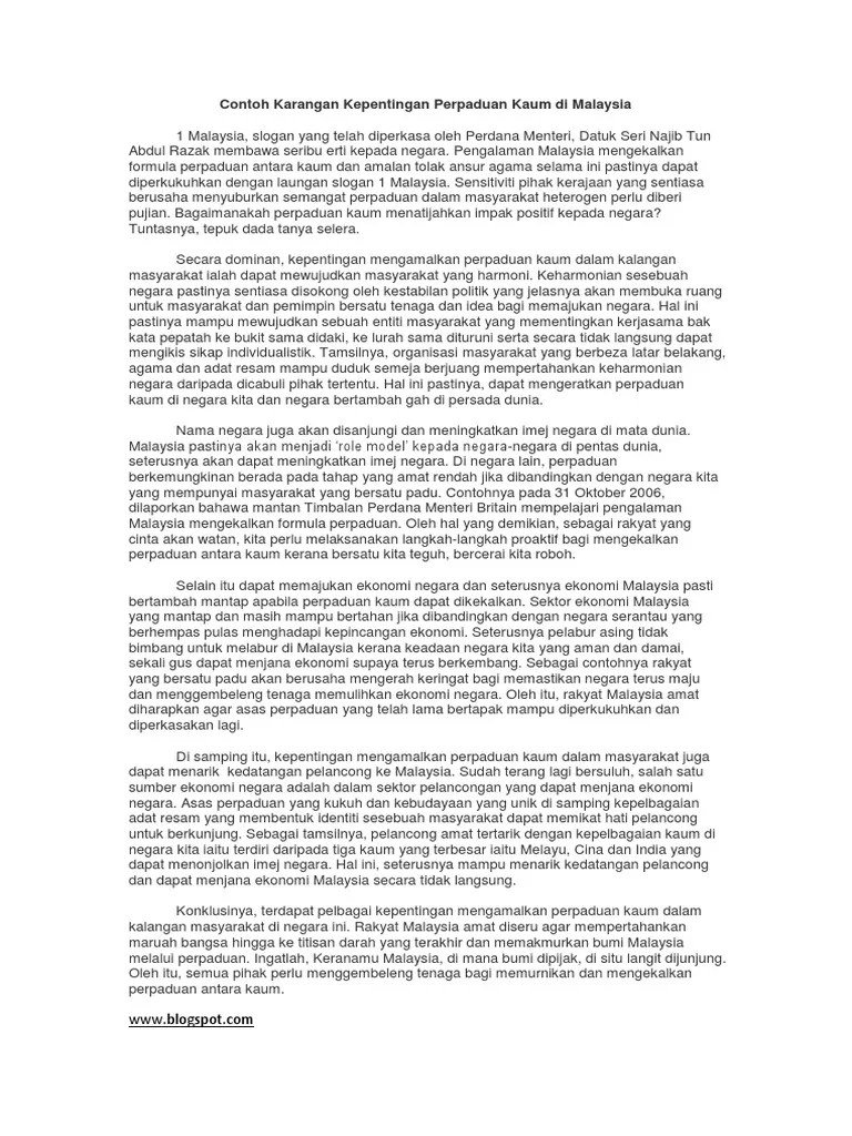 Menyedari kepentingan ini, kerajaan malaysia melaksanakan dasar ekonomi baru, dasar pembangunan nasional dan dasar kebudayaan . Contoh Karangan Kepentingan Perpaduan Kaum Di Malaysia Pdf