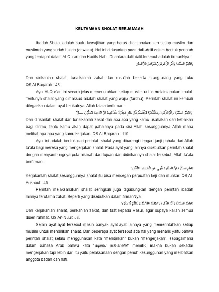 Keutamaan Sholat Berjamaah | PDF