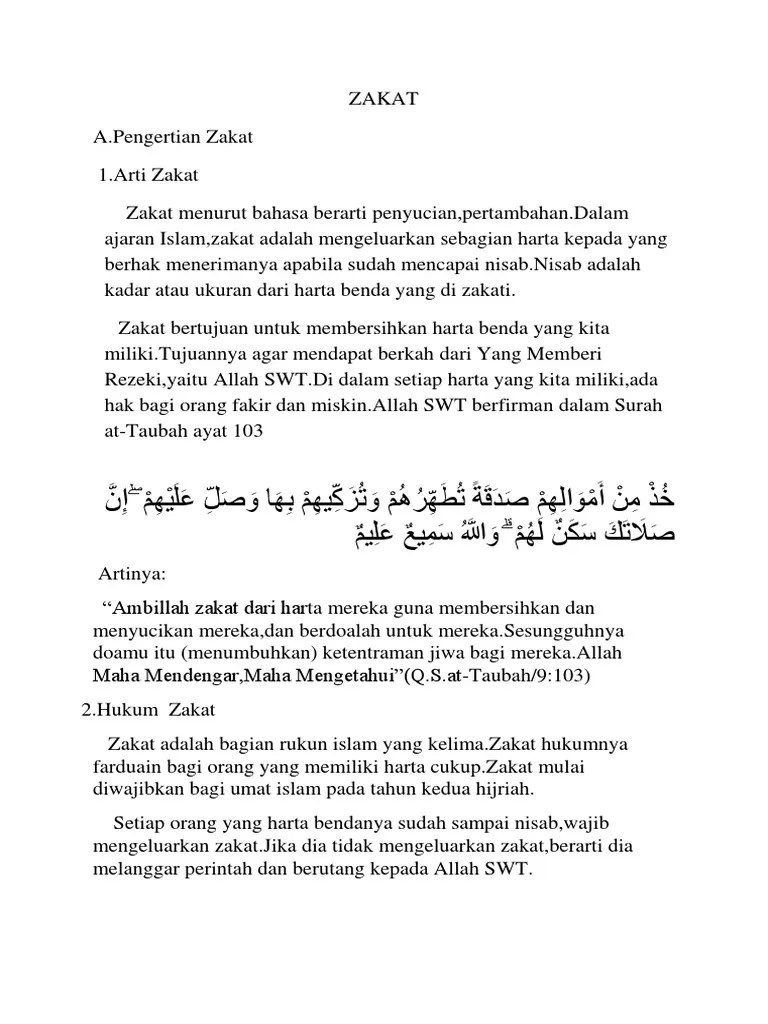 Zakat | PDF