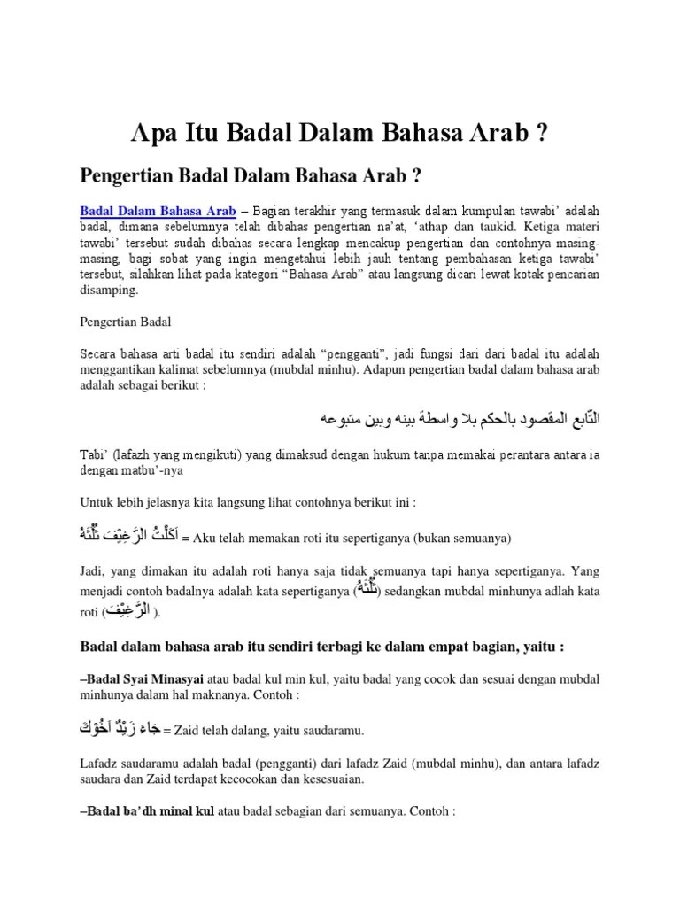 Apa Itu Badal Dalam Bahasa Arab | PDF