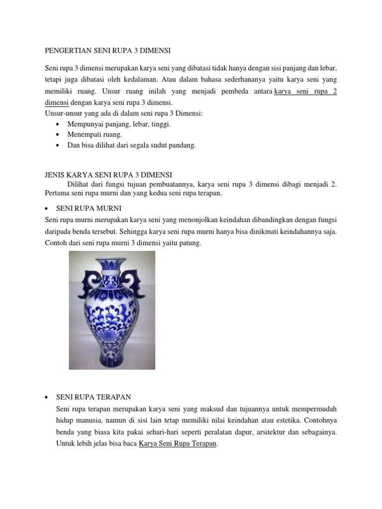 Pengertian Gambar 2 Dimensi Dan 3 Dimensi - Tempat Berbagi Gambar