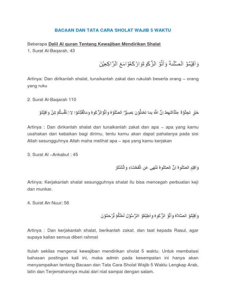 Bacaan Dan Tata Cara Sholat Wajib 5 Waktu | PDF