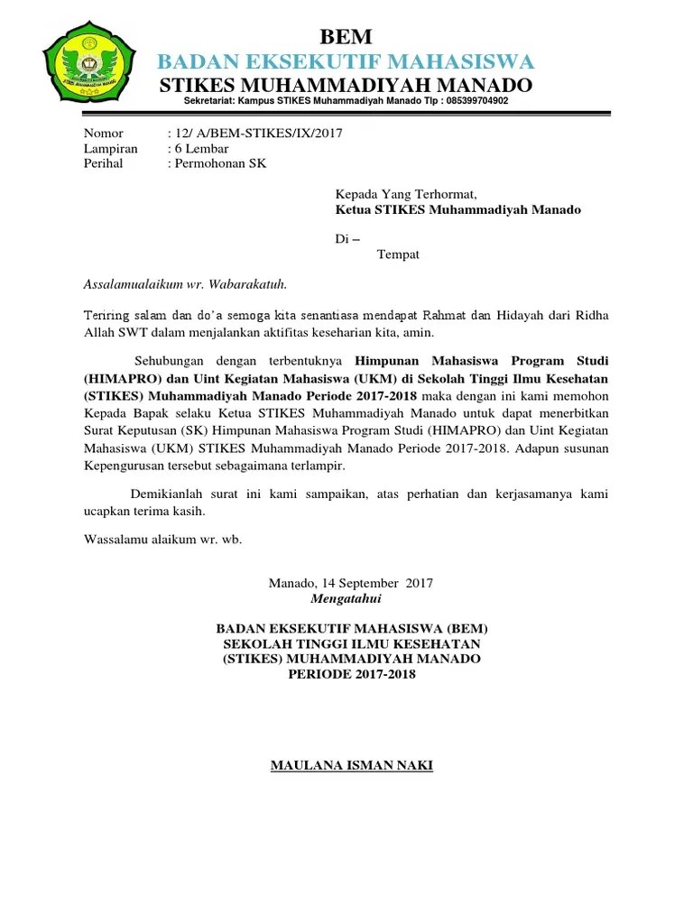 Berikut adalah contoh surat permohonan sk pegawai madrasah. Contoh Sk Ukm Beinyu Com