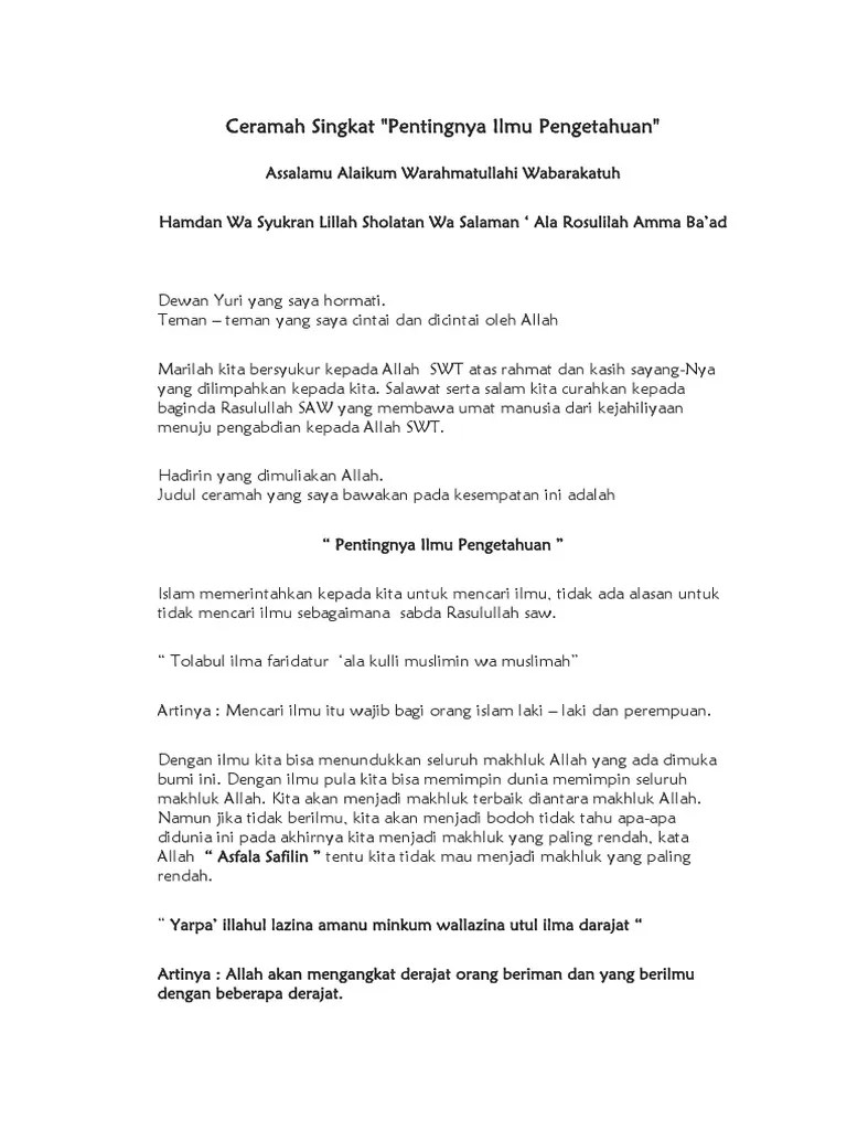 Ceramah tentang menuntut ilmu, kultum singkat tentang menuntut . Contoh Kultum Singkat Tentang Menuntut Ilmu Mosaicone