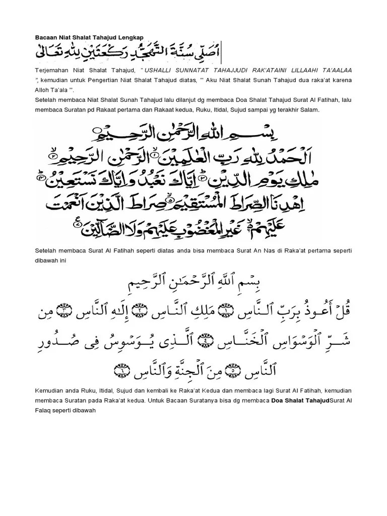 Cara Sholat Tahajut | PDF