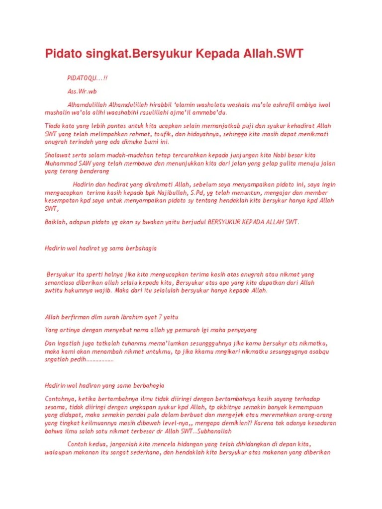 Contoh Naskah Pidato Singkat Tentang Mensyukuri Nikmat Allah Swt