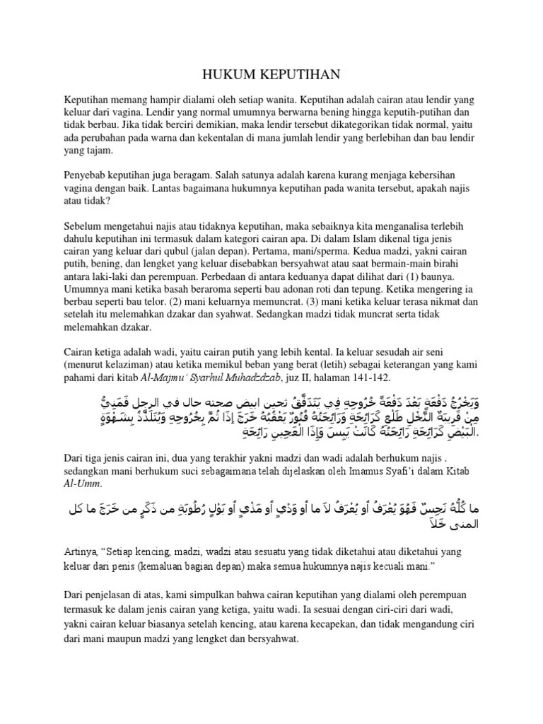 Hukum Keputihan | PDF