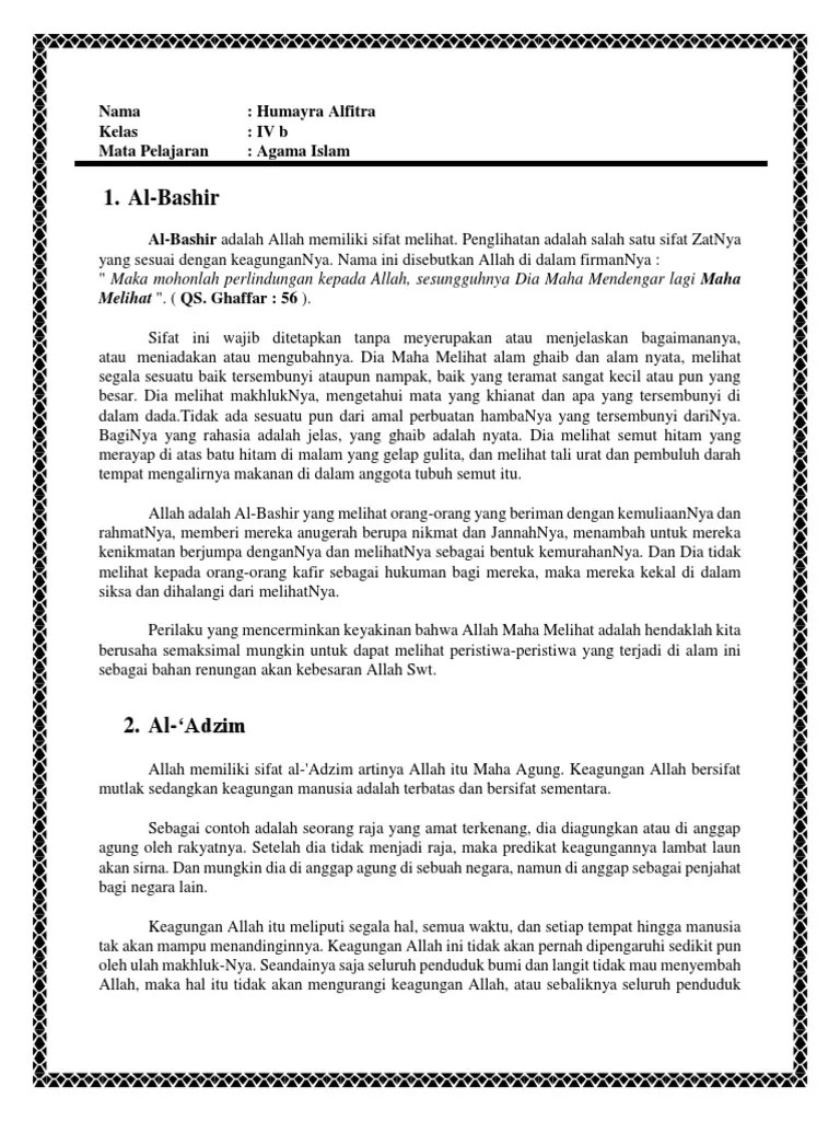 Allah Memiliki Asmaul Husna Al Bashir Artinya Allah Maha