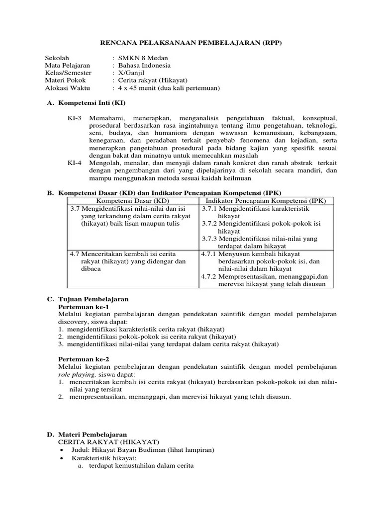 Kemustahilan Hikayat Bayan Budiman – Belajar