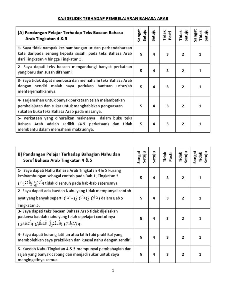 Oxford fajar 17 amazing bahasa arab tingkatan 2 topbooks plt. Soal Selidik B Arab Tingkatan 5 1 Pdf