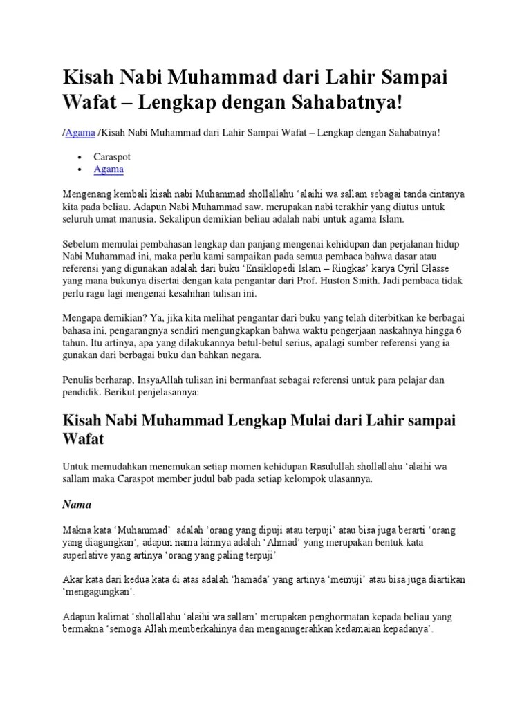 Sejarah Nabi Isa Dari Lahir Sampai Wafat – Belajar