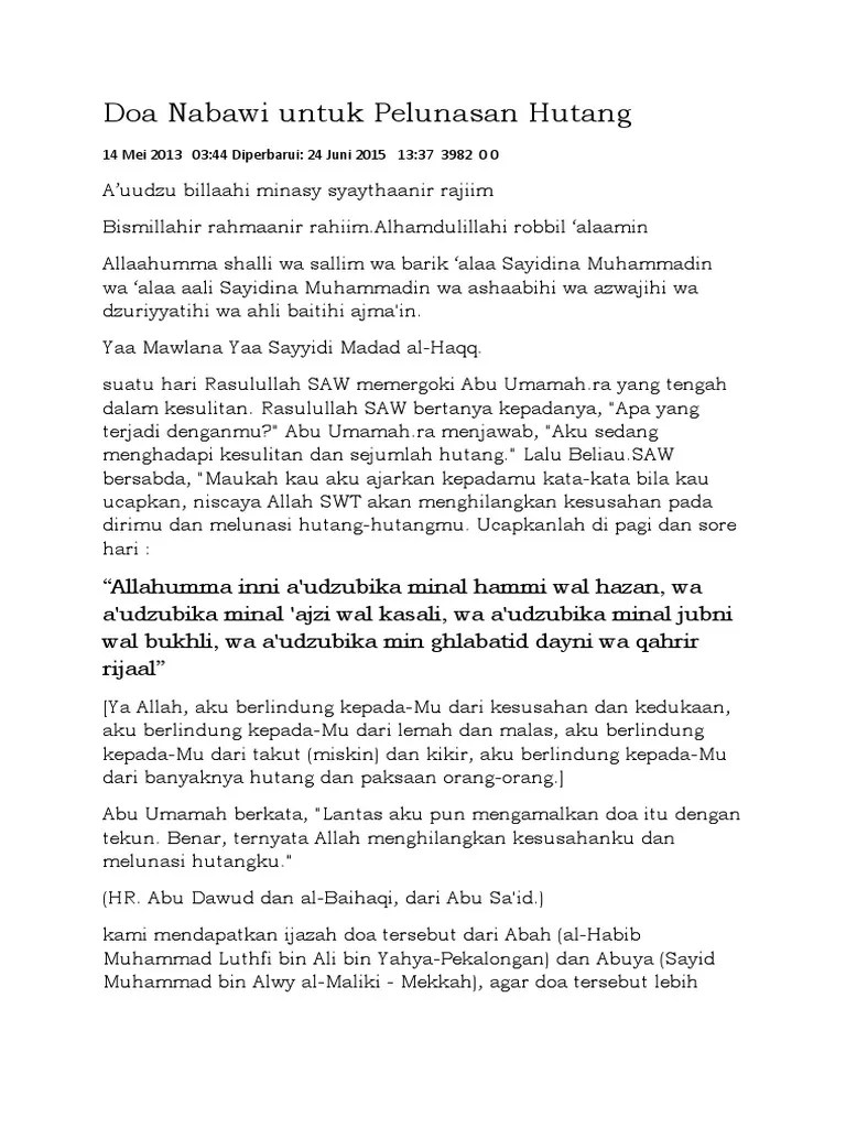 Doa Nabawi Untuk Pelunasan Hutang | PDF