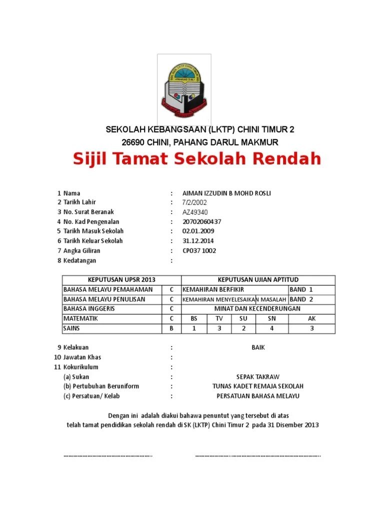 Bermula 1 julai 2020, noss boleh dilanggan dan diakses secara atas talian melalui myspike. Sijil Berhenti Sekolah In English