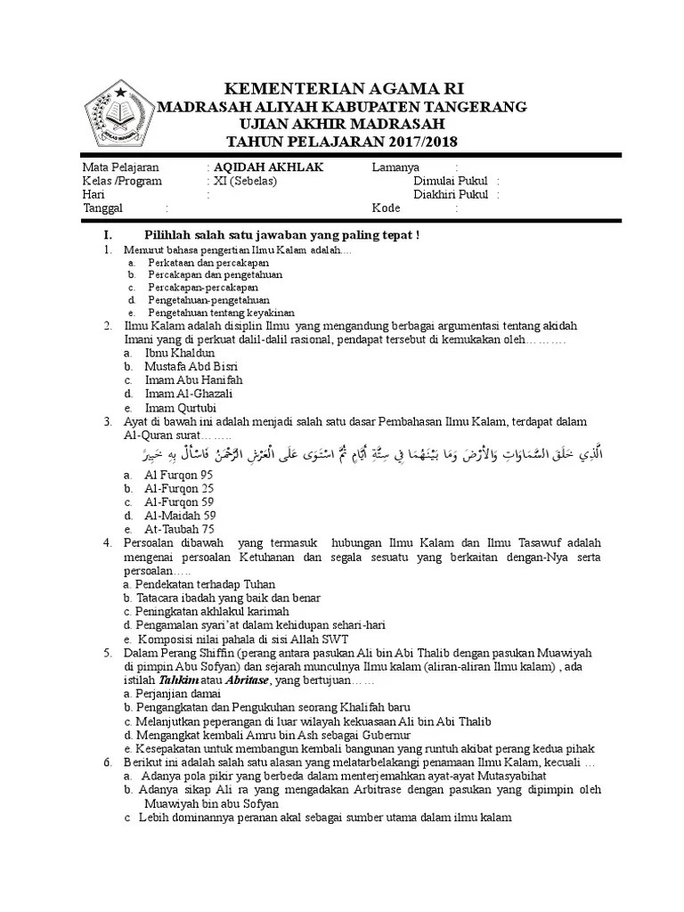 Soal Akidah Akhlak Semester Ganjil KKM Kls 11 2017-2018 | PDF
