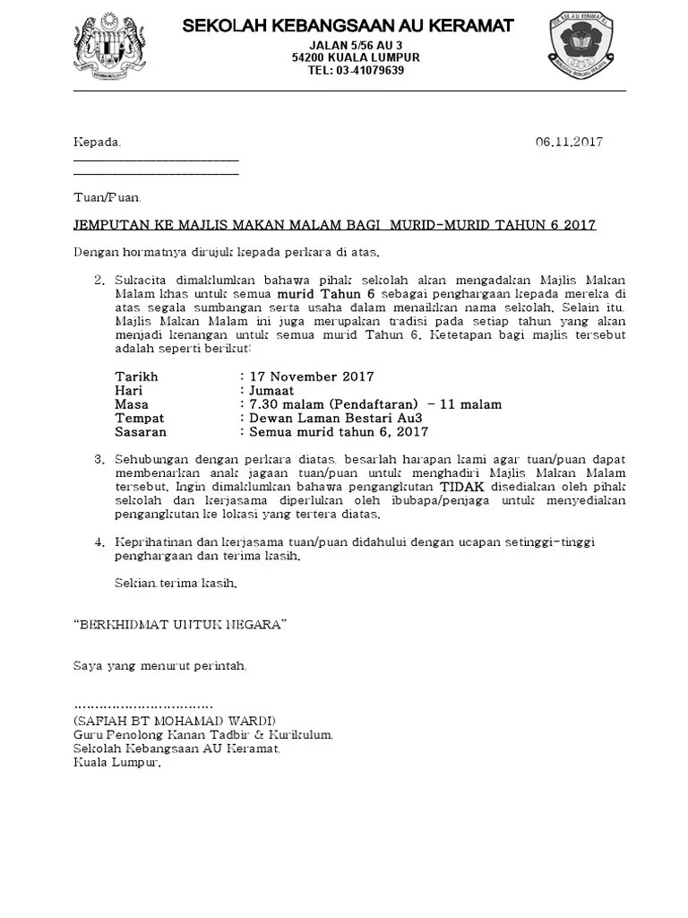 Surat jemputan ke majlis anugerah cemerlang via . Surat Jemputan Jamuan Tahun 6 Pdf