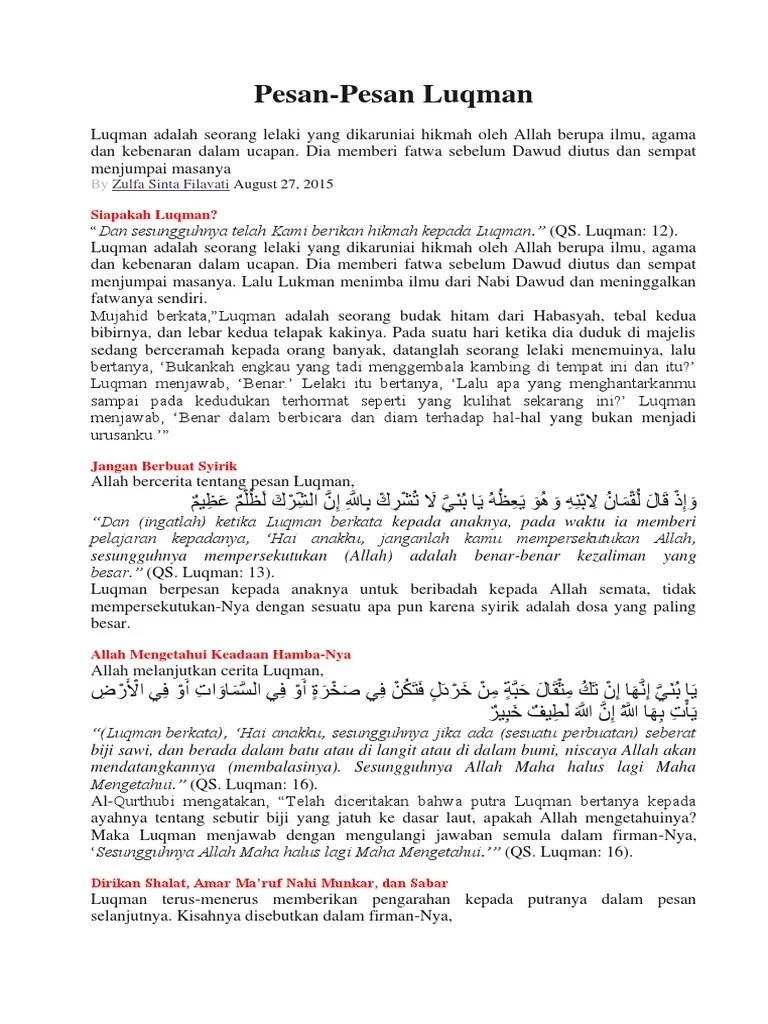 Pesan-Pesan Luqman Dalam Al Qur&rsquo;an