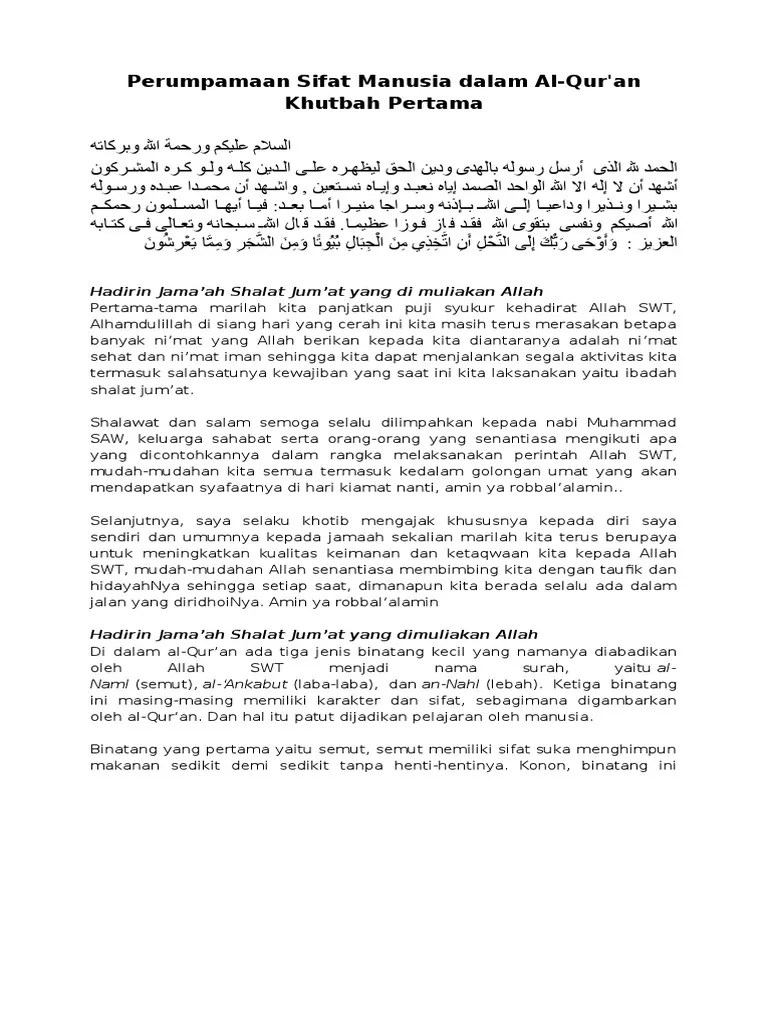 Khutbah Jumat Perumpamaan Sifat Manusia | PDF