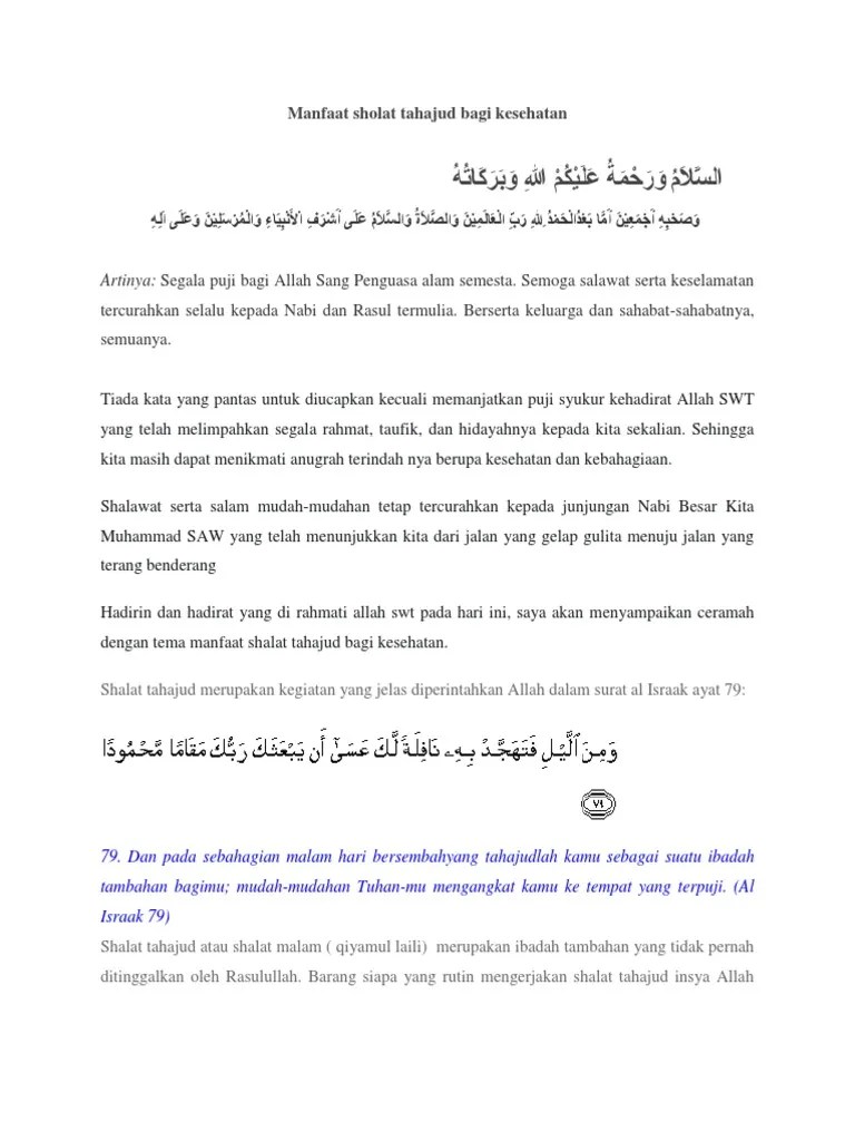 Tugas Ilmu Dakwa Mar | PDF