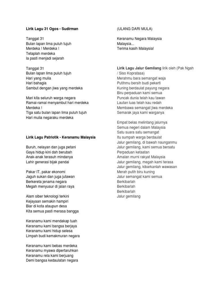 Hanya Satu Nama Malaysia Lirik