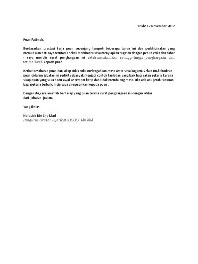 Sehubungan dengan itu kami merakamkan ucapan setinggi tinggi penghargaan dan terima kasih atas sumbangan tuan sebagai penceramah bagi kursus . Contoh Surat Penghargaan Kepada Penceramah Letter 7saudara Com