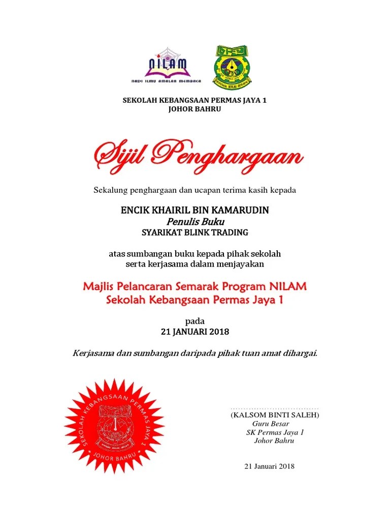Contoh Sijil Penghargaan Atas Sumbangan / Contoh Sijil Penghargaan Sumbangan Derma Ssawilmor Cuitan Dokter