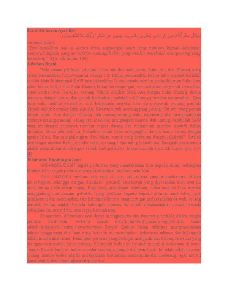 Surat Ali Imran Ayat 104 | PDF