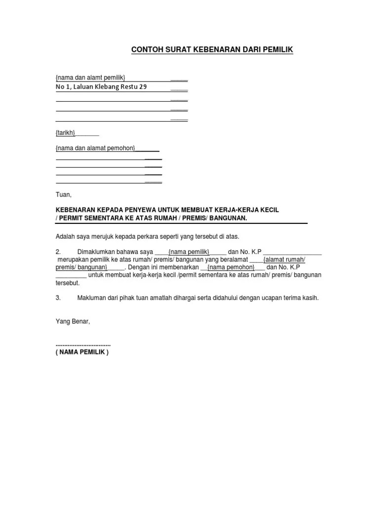 12 desain terkait dengan contoh surat akuan sumpah bekerja sendiri. Surat Pengesahan Alamat