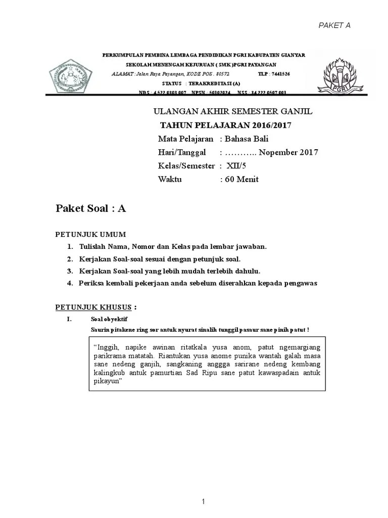 Soal Teori Akhirsmtganjil2015a | PDF