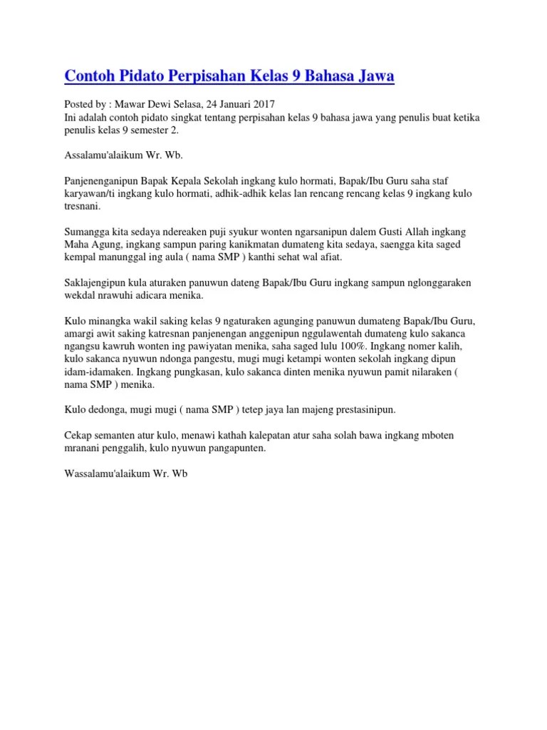 Contoh Pidato Bahasa Jawa Krama Tentang Perpisahan Kelas 9 - Kumpulan  Contoh Terbaru