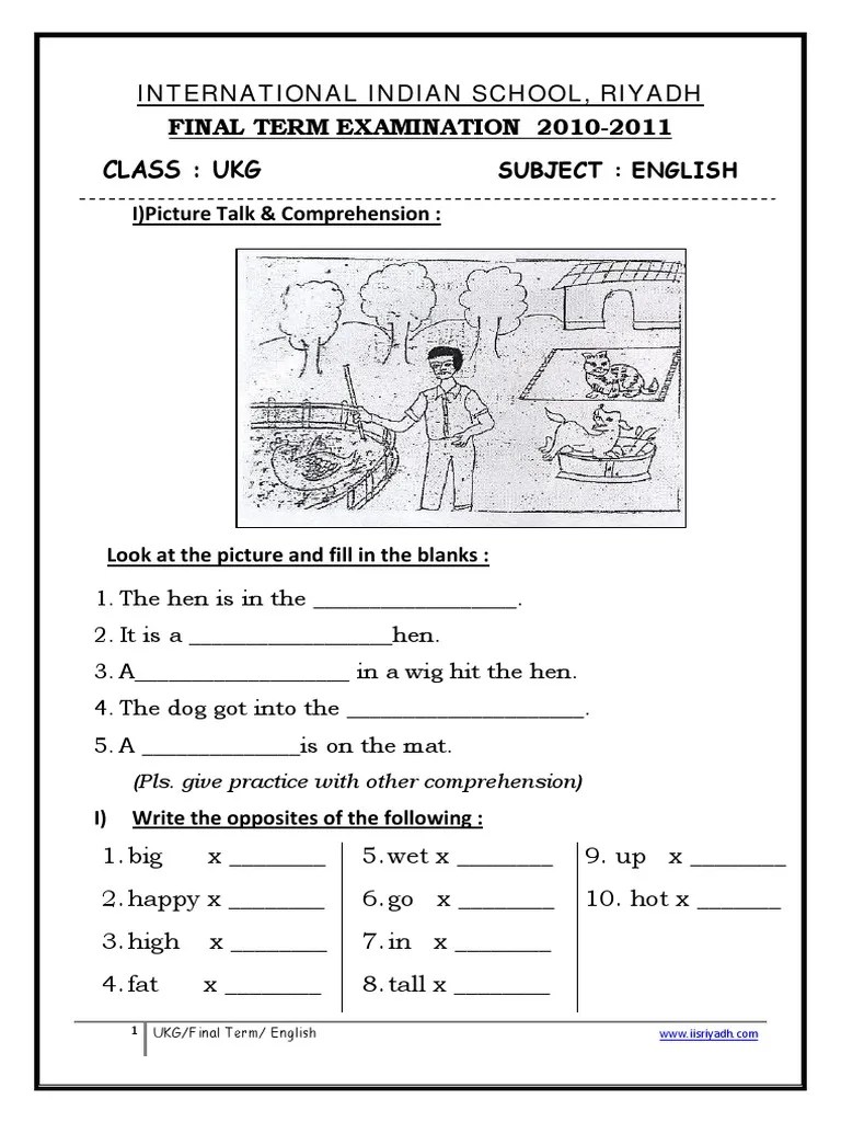 ukg english finalterm worksheet pdf