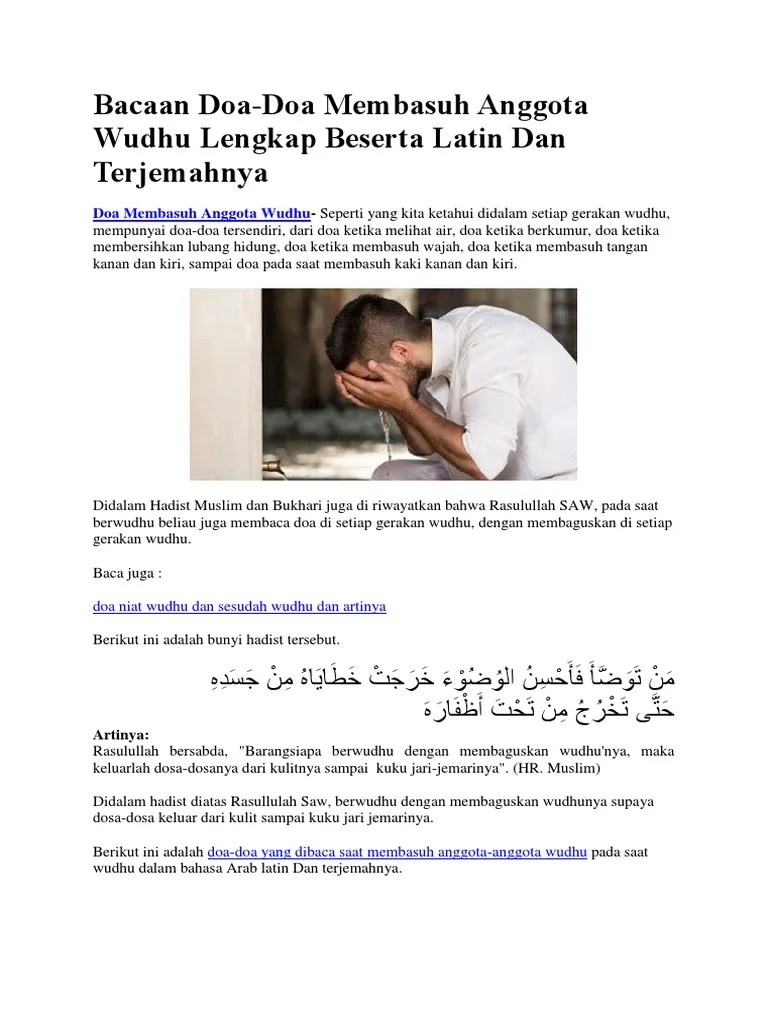 Doa Doa Wudhu