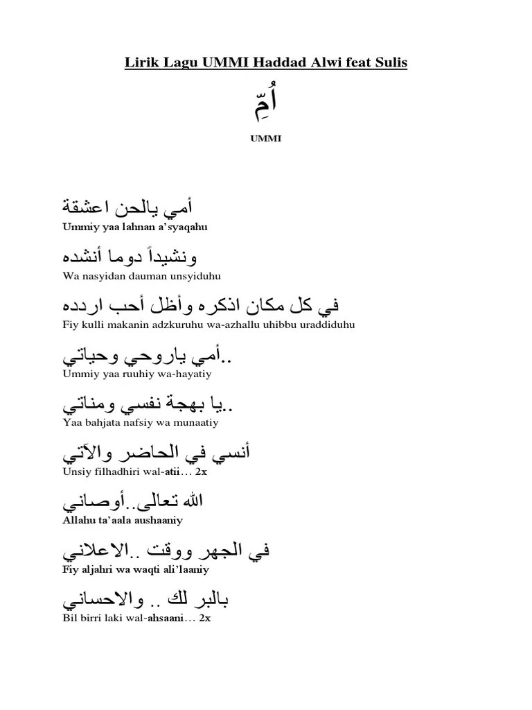 Lirik Lagu UMMI Haddad Alwi Feat | PDF