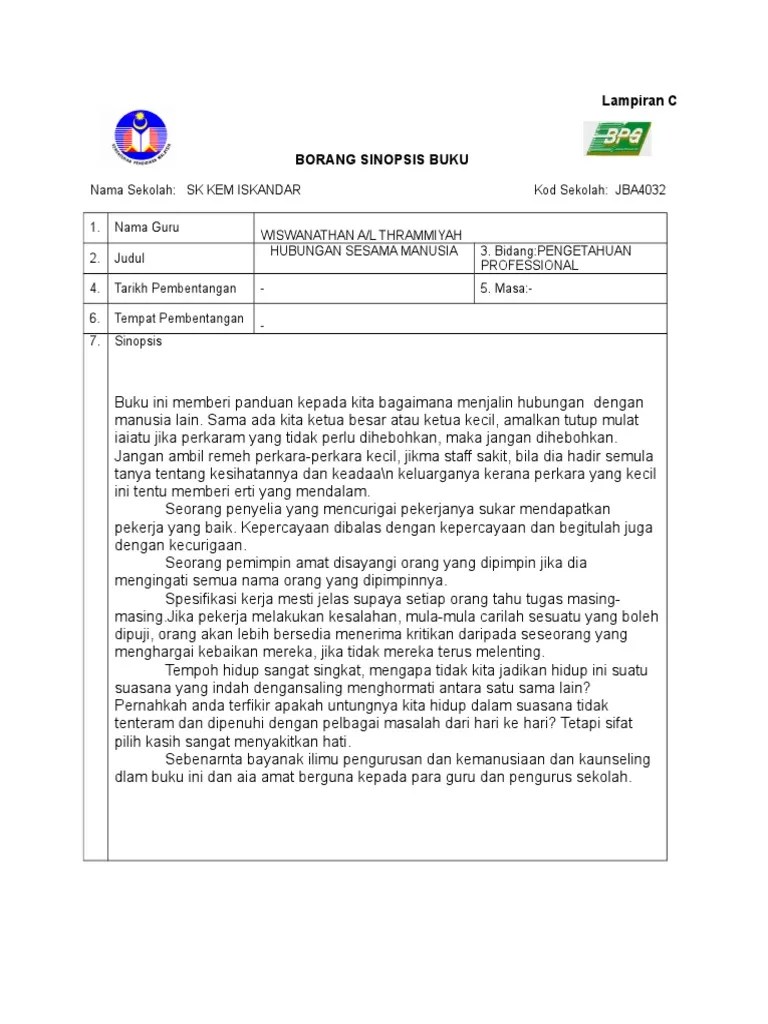 Sharifah nor puteh dan aliza ali. Sinopsis Buku Hubungan Manusia Pdf