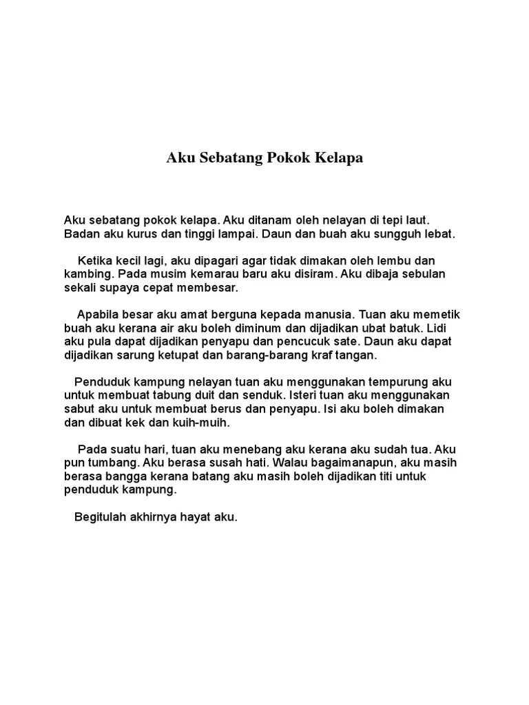 Aku Sebatang Pokok Kelapa Karangan / Aku Sebatang Pokok Kelapa Sawit Worksheet