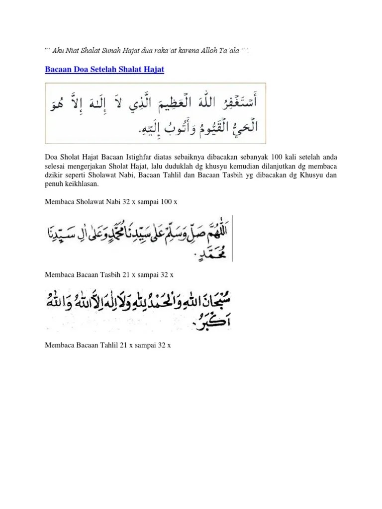Aku Niat Shalat Sunah Hajat Dua Raka | PDF