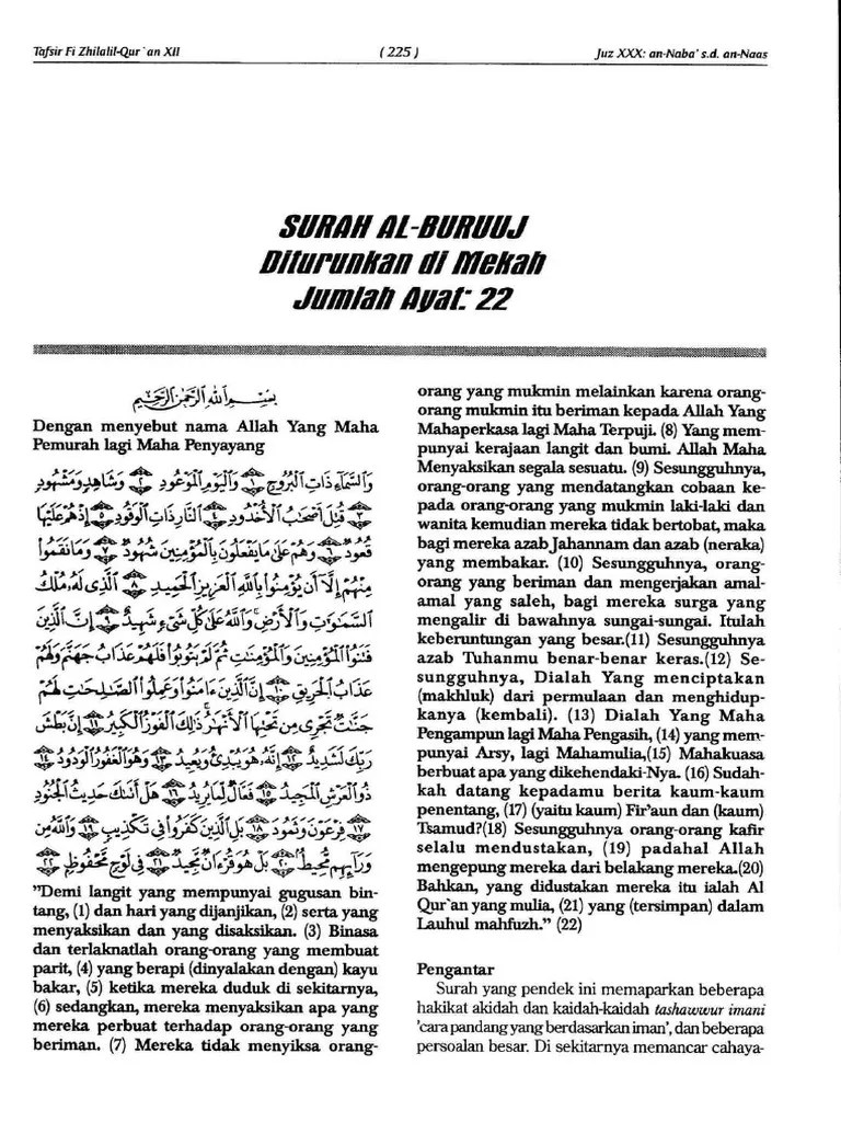 Terjemahan Tafsir Fi Zhilalil Oleh Sayyid Qutb Surah Al Buruj | PDF