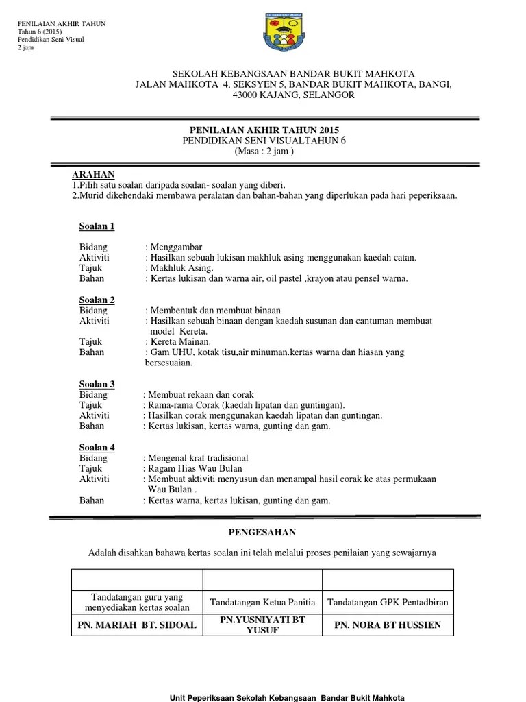 Ekspresi kreatif langkah 1 • mengedarkan puzzle wau dan kertas lukisan sebagai dasar untuk setiap murid. Lukisan Corak Wau Bulan | Cikimm.com