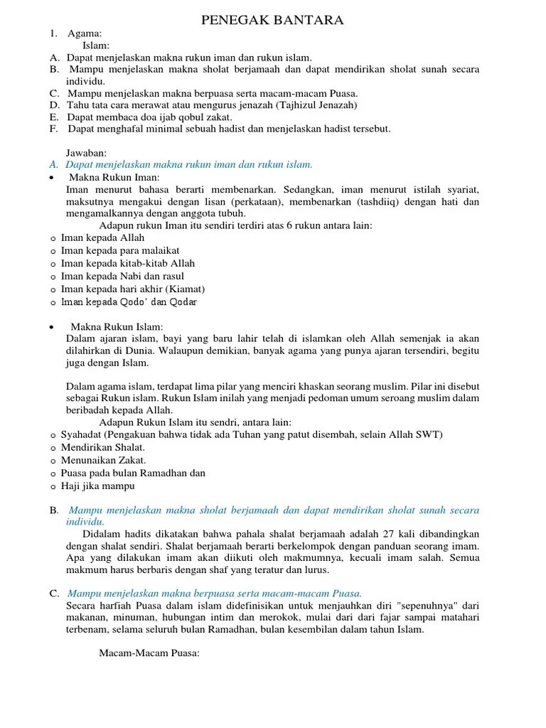 Dapat menjelaskan makna rukun iman dan rukun islam. Dapat Menjelaskan Makna Rukun Iman Dan Rukun Islam