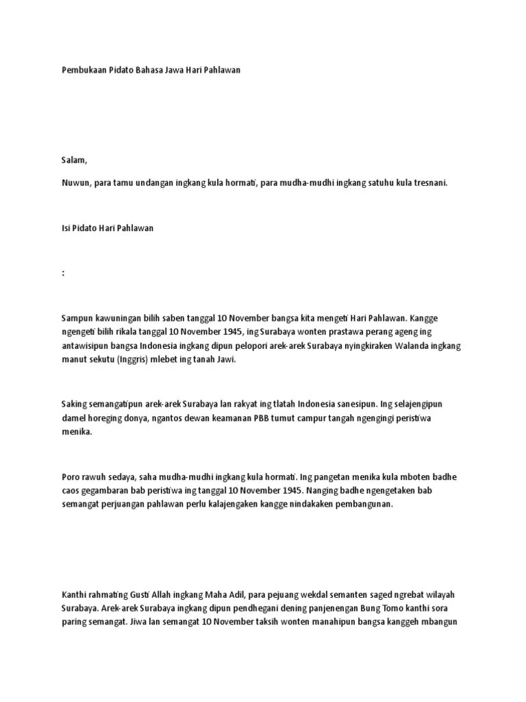 Contoh pidato bahasa jawa tema hari pahlawan 2017. Hari Pahlawan
