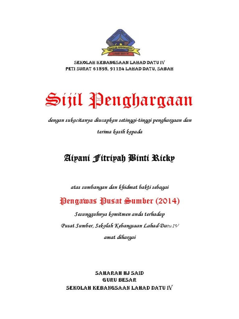 Adalah dengan ini diperakui bahawa. Sijil Pengawas Pss Pdf