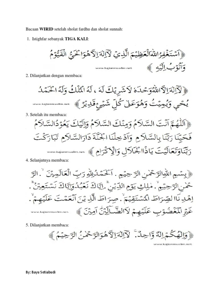 Bacaan WIRID Setelah Sholat Fardhu Dan Sholat Sunnah | PDF