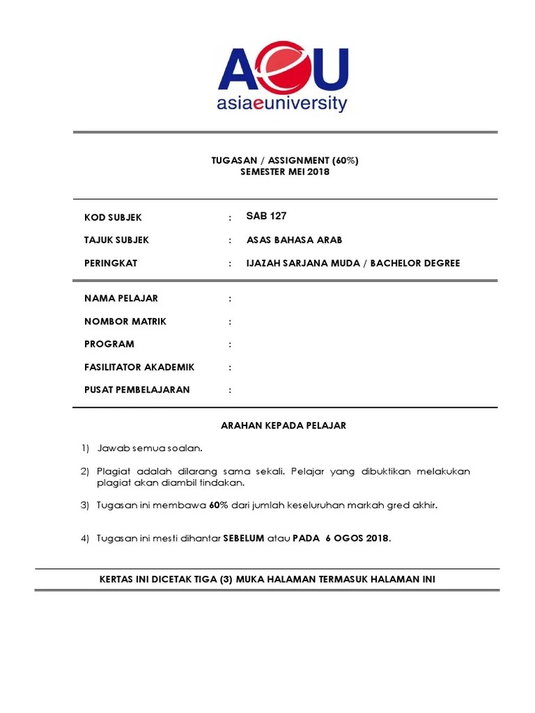 Cover depan maklumat pelajar · 442880638 global citizenship education . Assignment Sab127 Asas Bahasa Arab May 2018 Pdf