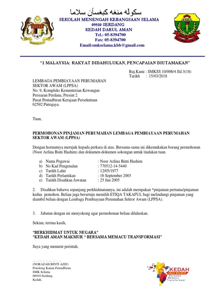 Seperti dalam contoh ini, encik clark yang dihormati. Surat Iringan In English Letter 7saudara Com